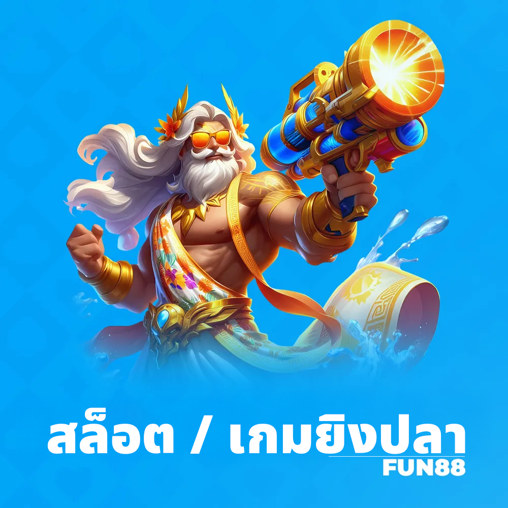 Slots32.png